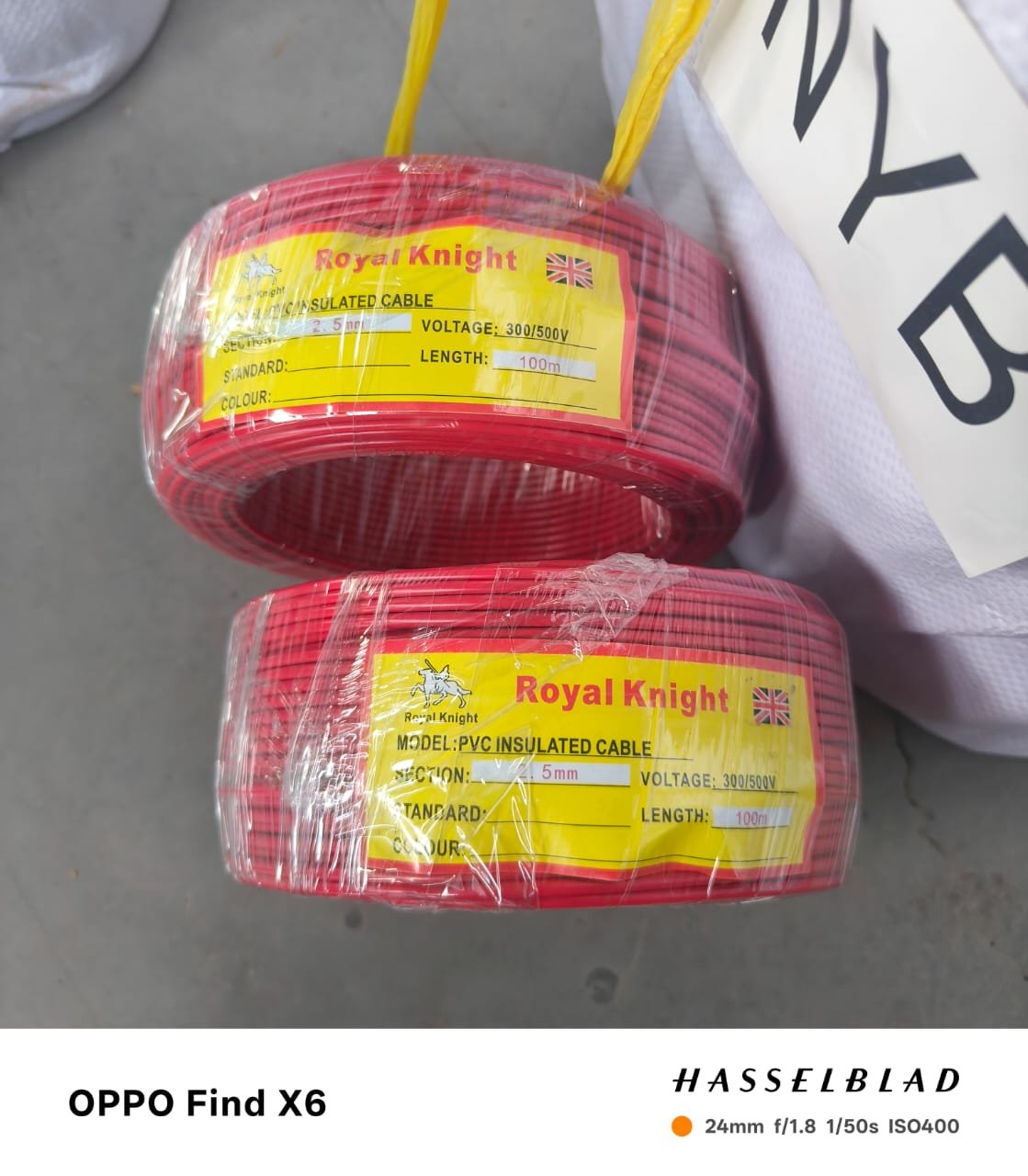 Red 2.5 Telephone Cable
