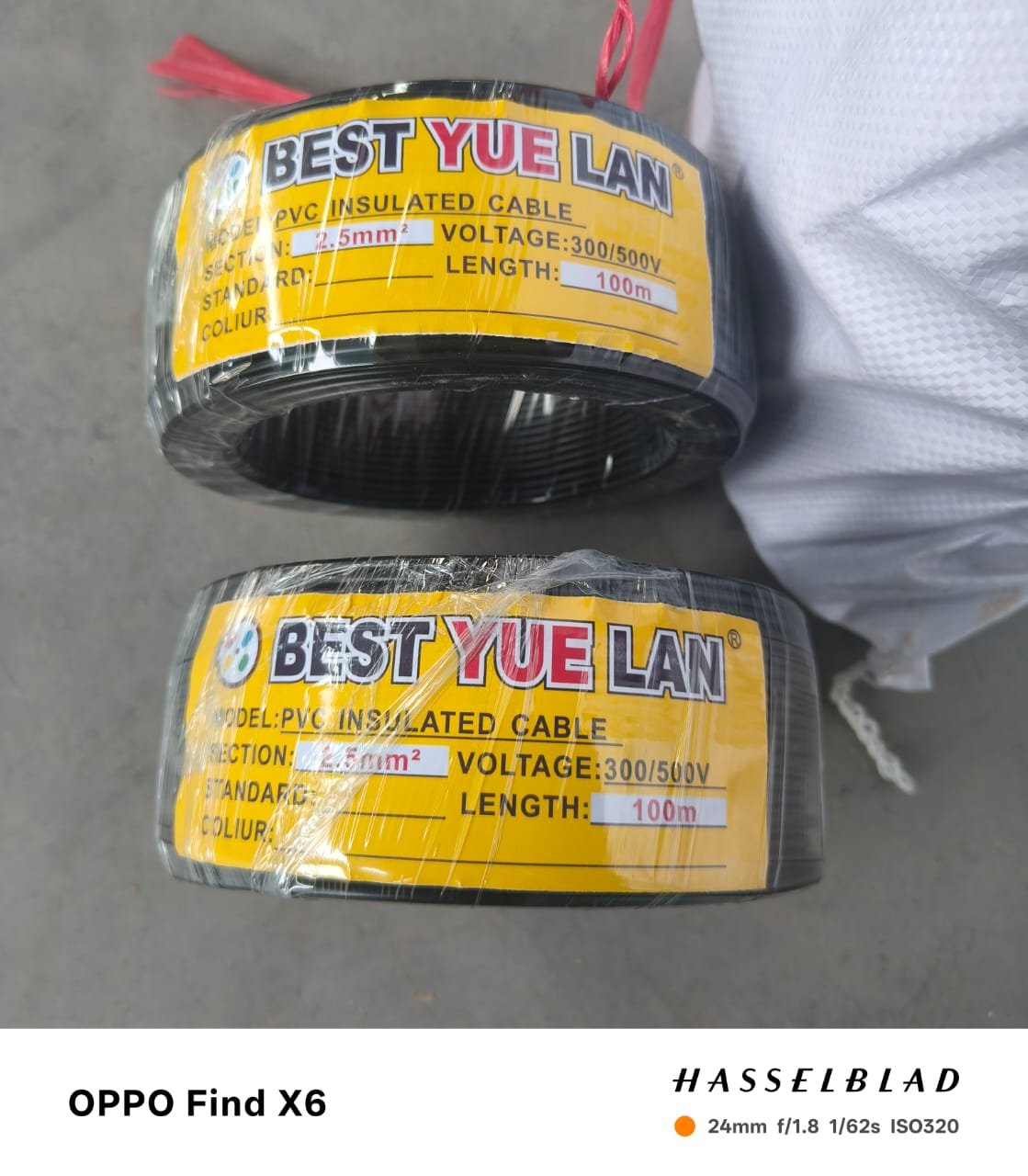 Black 2.5 Telephone Cable