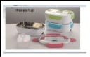 Stainless Steel Lunch Box Set