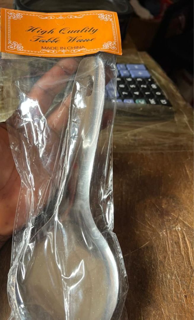 Metal Spoon